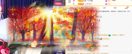 木子kigo任性主播照片