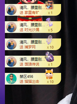 iu语汐的图片