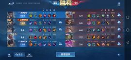 ♥╭侯爵团霸气♥╭主播照片