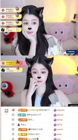 开朗贺coe小楼升级的图片