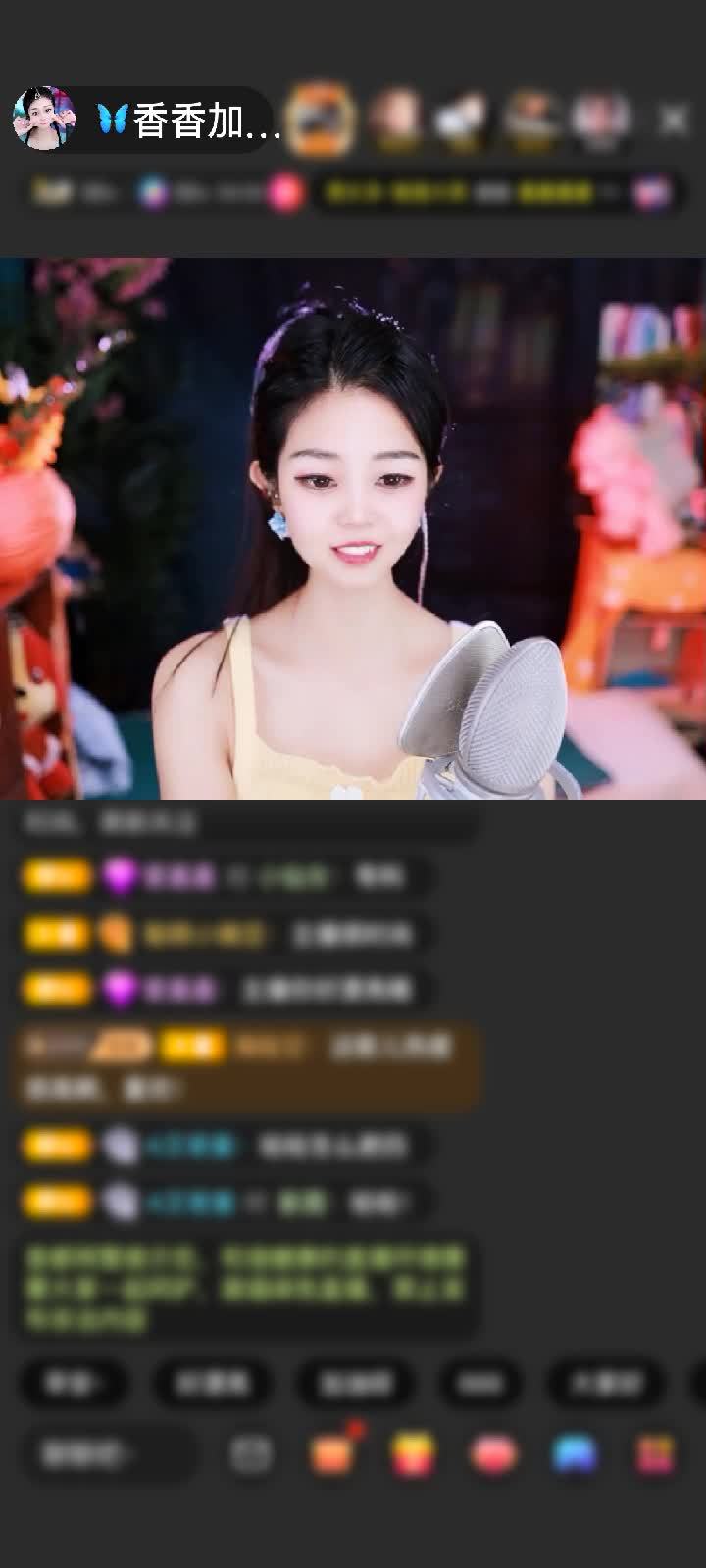 感谢三生有幸遇见你🌹赠送天空游乐园1个