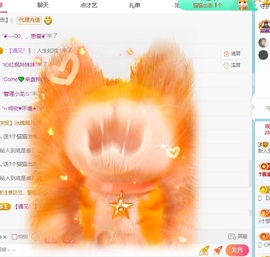 听枫港的图片