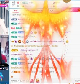 小仙女谢大哥们接生主播照片