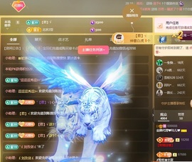 金牌代理❤玲儿❤的图片