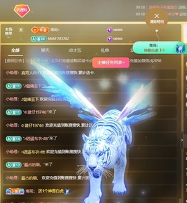 金牌代理❤玲儿❤的图片