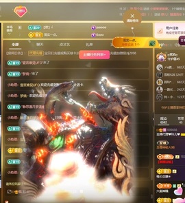 金牌代理❤玲儿❤的图片