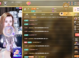 金牌代理❤玲儿❤的图片