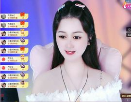 菲儿💗求陪伴主播照片