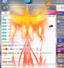 菲儿💗好运来🌈的图片