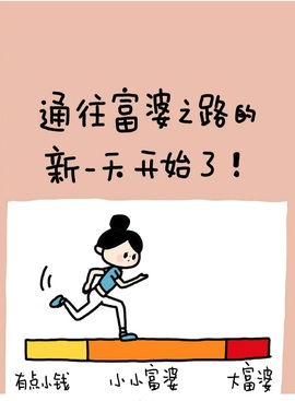 双双超爽主播照片