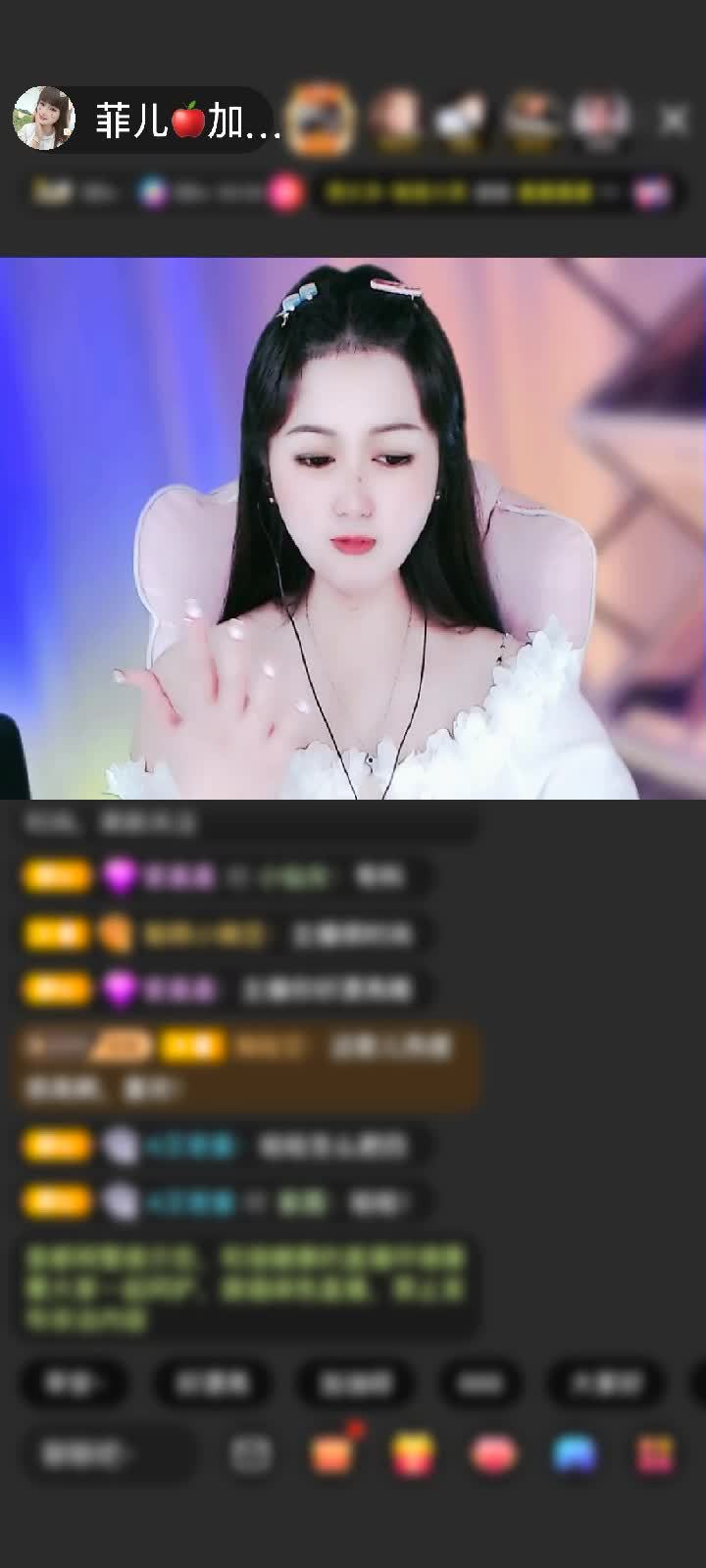 感谢天涯拾忆赠送神兽朱雀5个