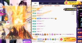 晴川退啦💕~主播照片