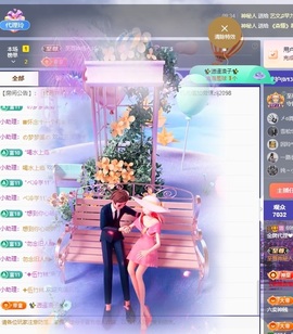 金牌代理❤玲儿❤的图片