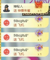 冉冉🍀好运来！的图片