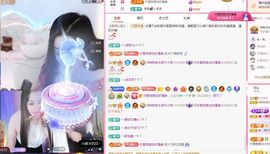菲儿💗求陪伴主播照片