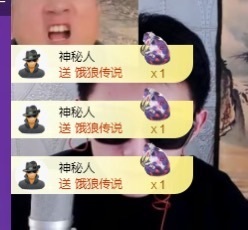 鬼鬼在这🤪主播照片