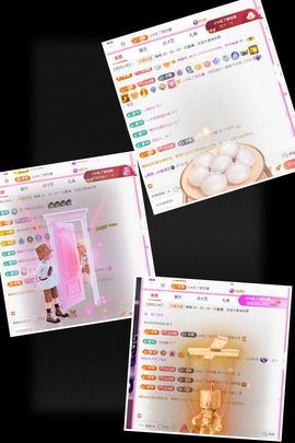 ღ娜娜ぃ安静唱歌🍀主播照片