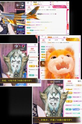ღ娜娜ぃ感冒不舒服休的图片