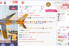 读书去了，有亿点忙主播照片