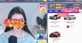 ♚~小巴豆~贪财好色的图片
