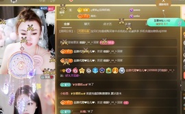 金牌代理❤玲儿❤的图片