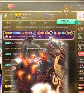 金牌代理❤玲儿❤的图片