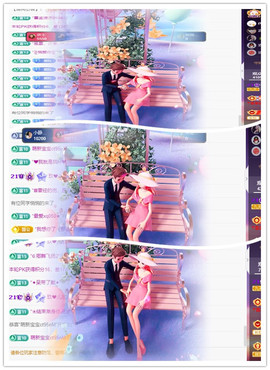 玖❤儿加油的图片