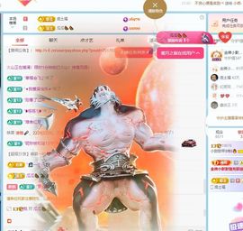 小甜贺土福哥荣升💕的图片