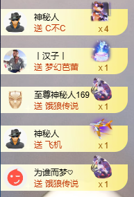 小婷🎤烟嗓☆づ的图片