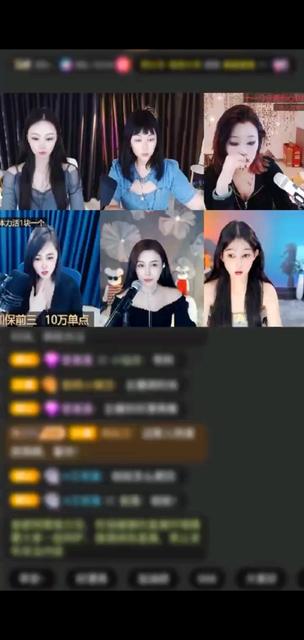 感谢幸福哥哥/飞吻/