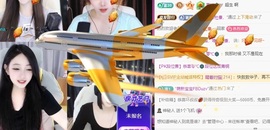 Lily喵的图片