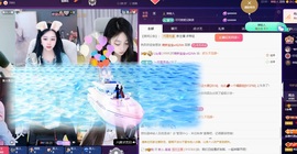 Lily喵的图片