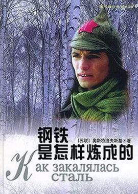 🎤飘渺的尘埃主播照片