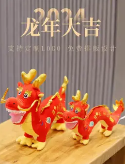 木子kigo休息主播照片