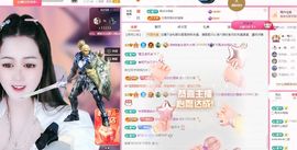 菲儿💗求陪伴主播照片
