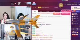 小甜贺土福哥荣升💕的图片