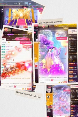 柳如烟贺春水哥帝君啦的图片