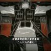yestm海报