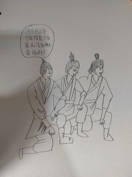 钟铃tina主播照片