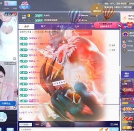 Lily喵的图片