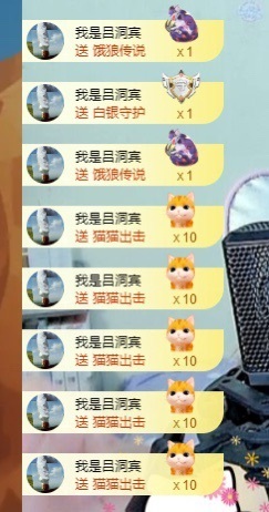 初见梦求🌻个上上签的图片