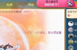 代理心雨十月十全十美的图片