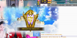 远扬、青青青青青青青的图片
