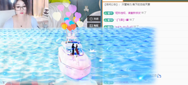 远扬、青青青青青青青的图片
