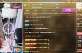 金牌代理❤玲儿❤的图片