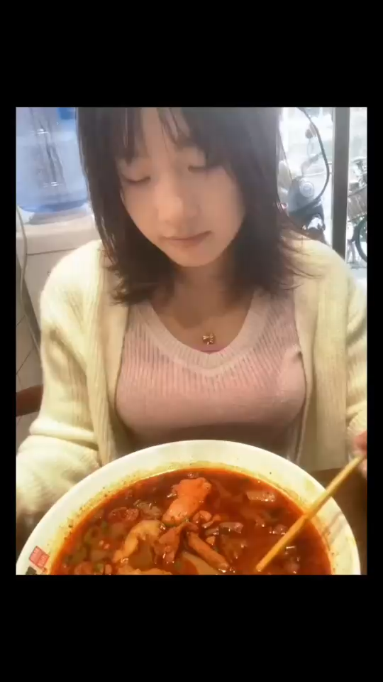 好吃