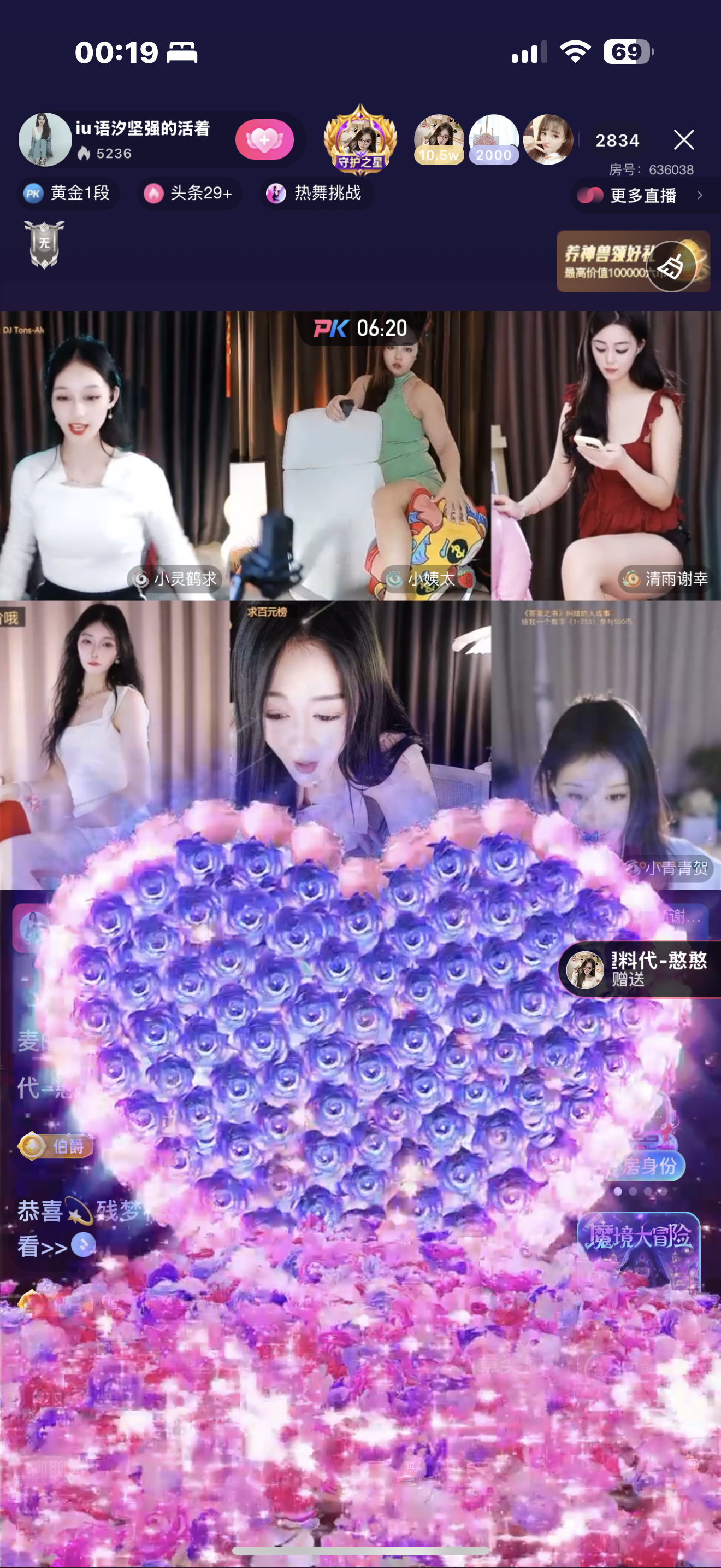 iu语汐加油吖的图片