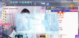 依芝の十月求善待！的图片