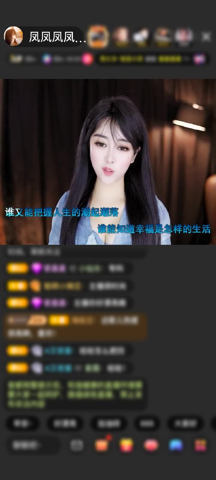 感谢清风一缕…赠送环游未来城1个