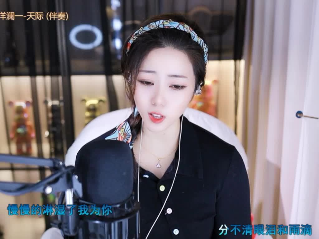说啥